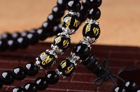 Pulsera De Obsidiana 108 Cuentas De Buda Con Mantra De Seis