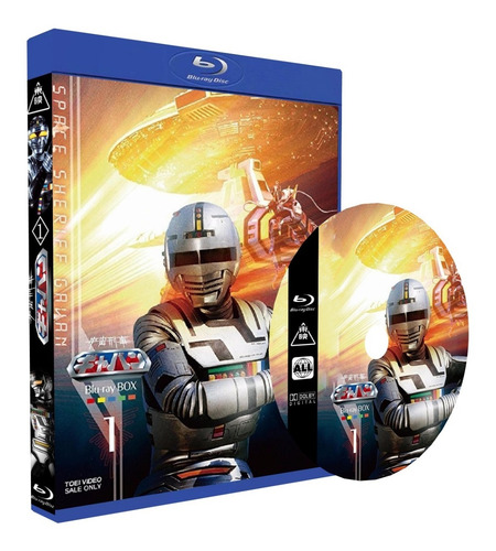 Blu-ray Trilogia Policiais Do Espaço: Gavan-sharivan-shaider