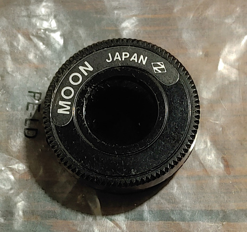 Filtro Lunar Japonés Para Telescopio Con Oculares De 24,5mm (Usado)