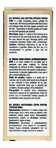 Revuele Kiwi Facial Antiedad · Suero Intensivo Piel Madura