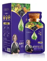 Comprar Brown One Box, 300 Ml [aprobación De Fang Qingzhuo], 300 Ml