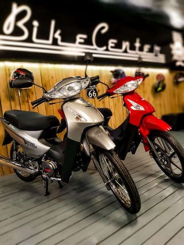 Keller 110cc Bikecenter Pilar