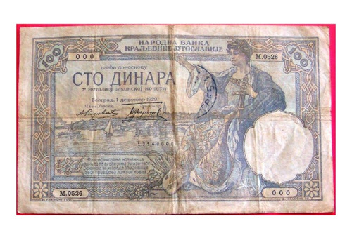Bn8377 Iugoslávia 1929 100 Dinares