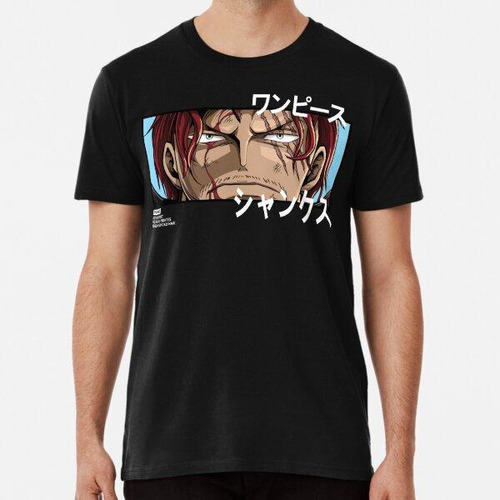 Remera Shanks - Error Tipográfico Algodon Premium