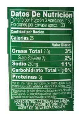 Aceitunas Kalamata Griegas Jumbo 3.14 Kg
