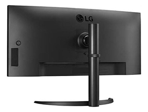 Monitor De Computadora Curvo LG Ultrawide Qhd De 34 Pulgadas