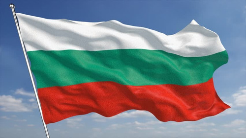 Bandera De Bulgaria , Bandera Medida Oficial 90cm X 150cm