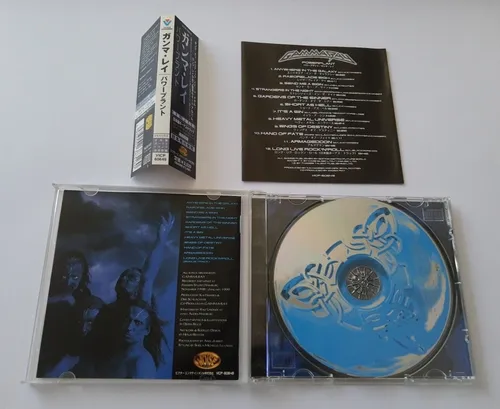 Gamma Ray - Power Plant , Edición Japonesa 1999 Obi (Usado)