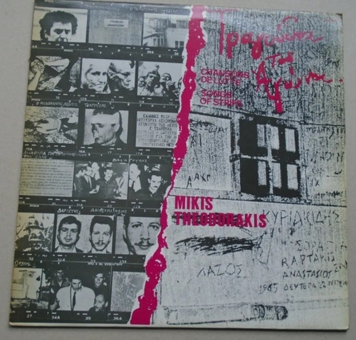 Vg Disco Vinilo - Mikis Theodorakis Canciones De Lucha