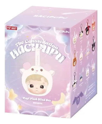 Llavero Hacipupu Constellation Peluche Caja Sorpresa X1 Hacipupu