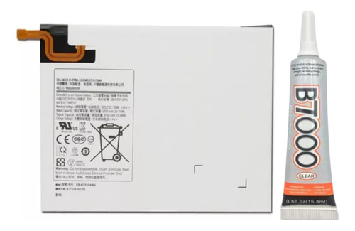 Bateira Tab A T510/t515 Glxy 6000mh Eb-bt515abu C/brinde