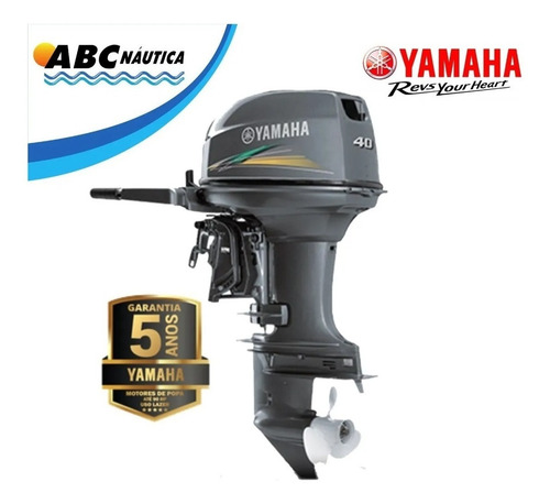 Imagem 2 de 4 de Motor De Popa Yamaha 40hp Partida Elétrica - Leia Anúncio