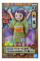 Comprar Otama Dxf Grandline S. Wanokuni Vol. 2a Banpresto One Piece