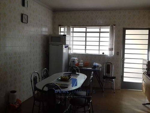Imagem 5 de 15 de Casa Á Venda 3dts - Jardim America Sorocaba/ Sp - 03368-1