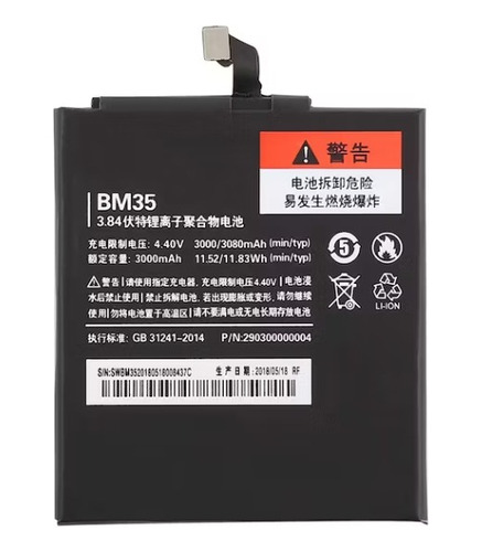 Bateria Bm35 Xiaomi Mi 4c / Mi4c