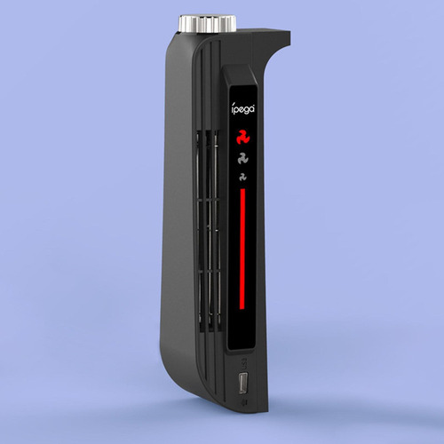 Ventilador De Refrigeración Portátil Para Ps5 Edición