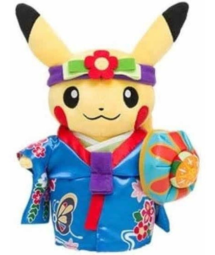 Pokemon Center Pikachu Okinawa Original Japonés Peluche