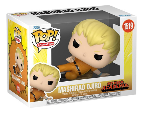 Funko Pop My Hero Academia League Baseball Mashirao Ojiro