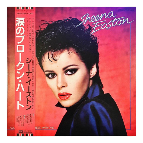 Sheena Easton - You Could Have Been With Me Ed. 1981 Usado