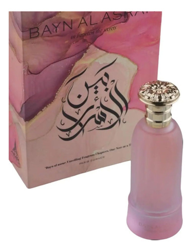 Perfume Paris Corner Bayn Al Asrar Edp 80ml Unisex