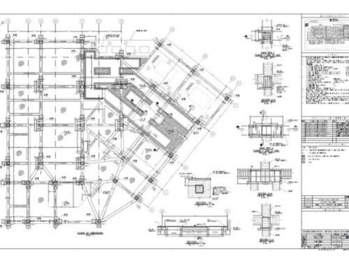 Memoria De Cálculo Losa - Equipamiento Industrial Premium (Usado)