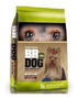 Tercera imagen para búsqueda de br for dog cordero