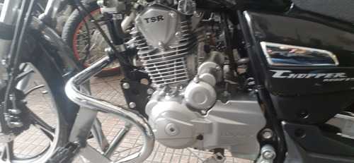 Haujoe Chopper