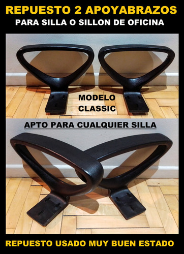 Repuesto 2 Apoyabrazos Clasic Para Silla Oficina Pc Belgrano (Usado)