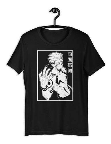 Imagen 1 de 4 de Remera Camiseta Sukuna Ryomen