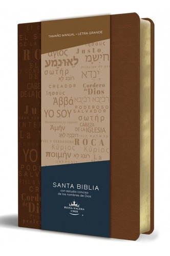 Biblia Rvr60 Lt Grande Manual S Piel Marrón Nombres De Dios