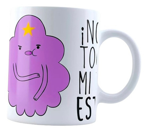 Mug Taza Pocillo Café Hora De La Aventura Princesa Grumosa 