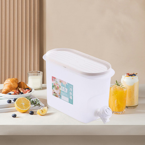 Hervidor De Agua Frío Con Espiga Recipiente 3.5l