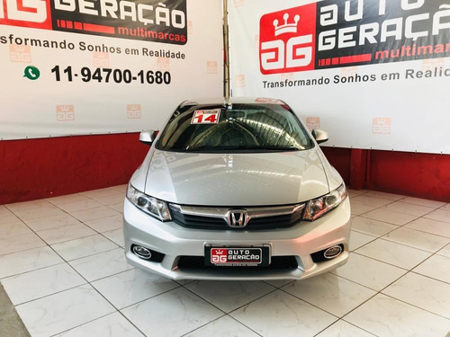 Imagem 12 de 12 de Honda Civic Civic Sedan Lxs 1.8/1.8 Flex 16v Aut. 4p Flex A