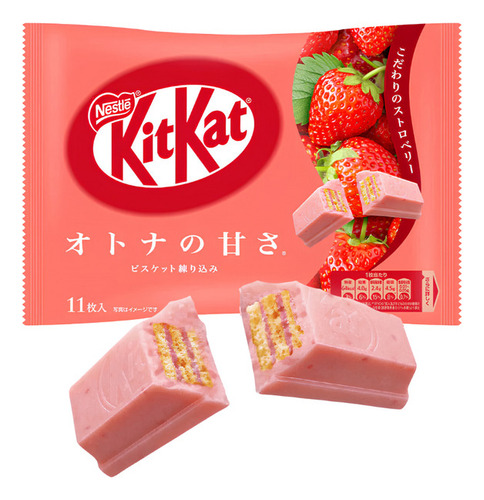 Chocolate con sabor a fresa con galleta Nestlé