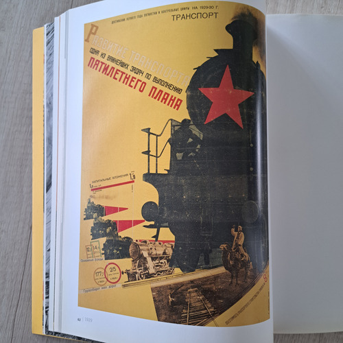 Making Choices: The Museum Of Modern Art 1929-1939-1948-1955 (Usado)