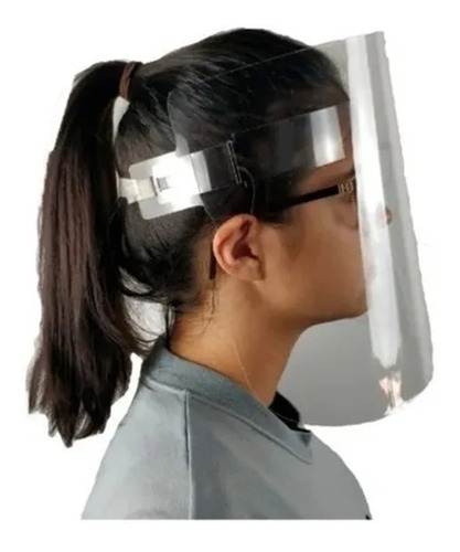 Imagem 2 de 3 de 3 X Máscara Para Proteção Facial Tam. G Lavável C/ Elástico