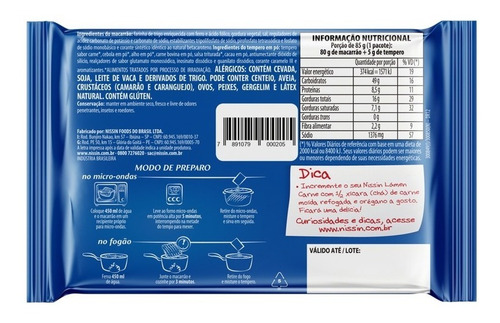 Nissin Miojo Carne Lámen Pacote 85g
