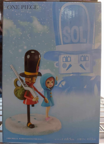 Ichiban Kuji Emotional Stories 2 D-prize Rebecca And Soldier (Usado)