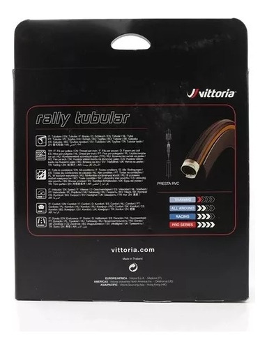 NEUMÁTICO TUBULAR DE ENTRENAMIENTO DE RALLY VITTORIA 700x25 (28" = 700) 220TPI | NEGRO Y BEIGE