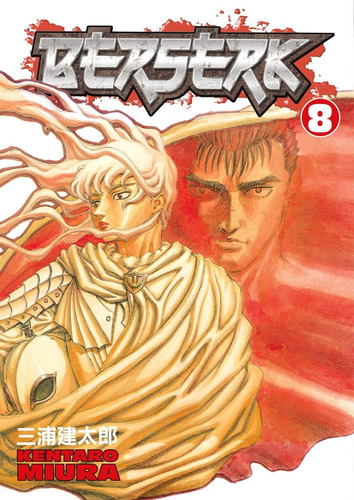 Libro: Berserk, Vol. 8