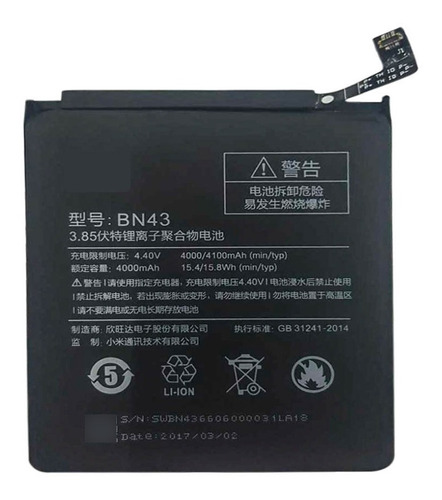 Bateria Especifica Bn43 Para Xiaomi Redmi Note 4x / Note 4