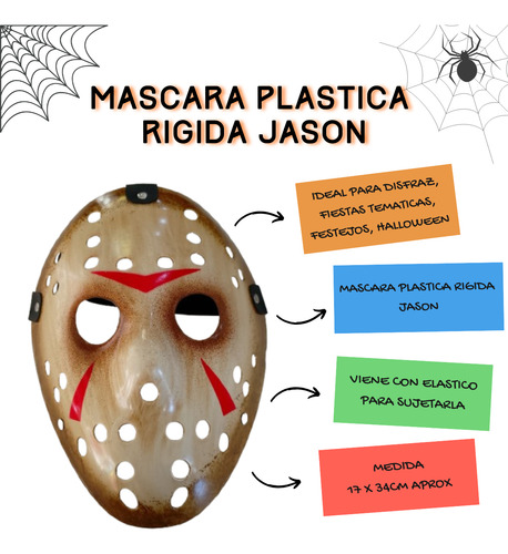Mascara Plastica Rigida Jason - Halloween Cotillon Marrón Jason