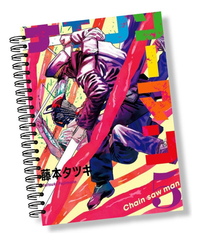 Cuadernos Universitarios Chainsaw Man Anime