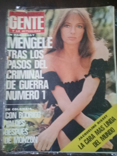 Revista Gente Nº631  Agosto, Año 1977tapa: Jacqueline Bisset