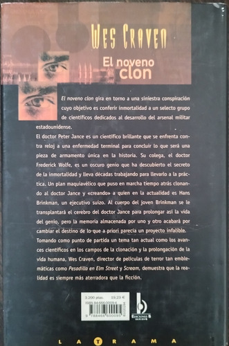 El Noveno Clon - Wes Craven (Usado)