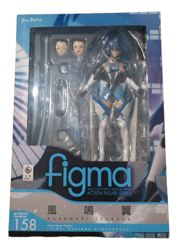 Figma 158 Tsubasa Kazanari Senki Zesshou Symphogear