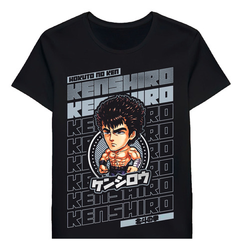 Remera Kenshiro Hokuto No Ken Fist Of The North Sta 97839818