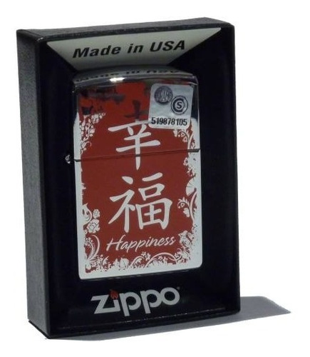 Encendedor Zippo Simbolo Chino Happines Made In Usa 28938