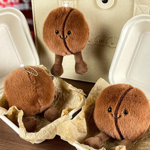 Lindo Muñeco De Peluche Con Forma De Grano De Café
