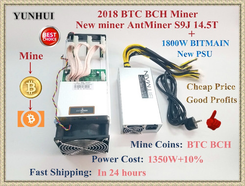 Antminer S9i/j 14.5t 16nm Btc Bitcoin Miner Sha256 Btc Miner